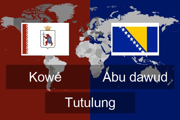  Abu dawud Tutulung
