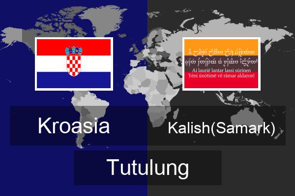 Kalish(Samark) Tutulung  Kalish(Samark) Tutulung