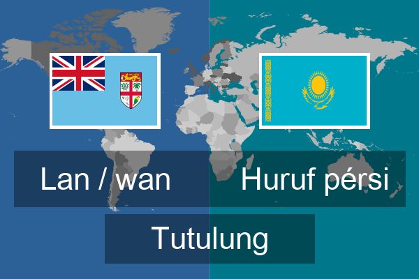 Huruf pérsi Tutulung