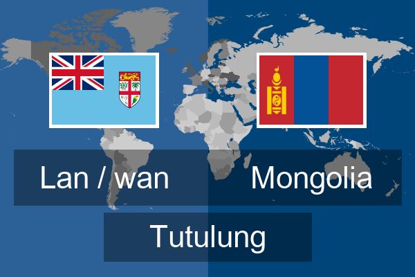  Mongolia Tutulung
