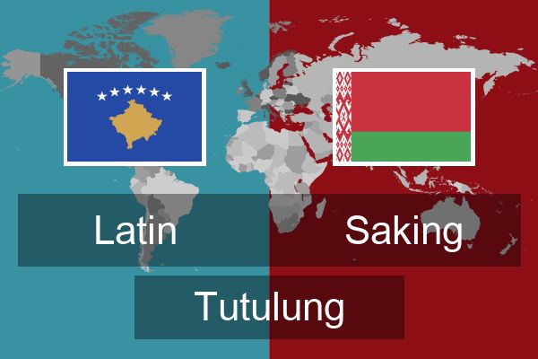  Saking Tutulung