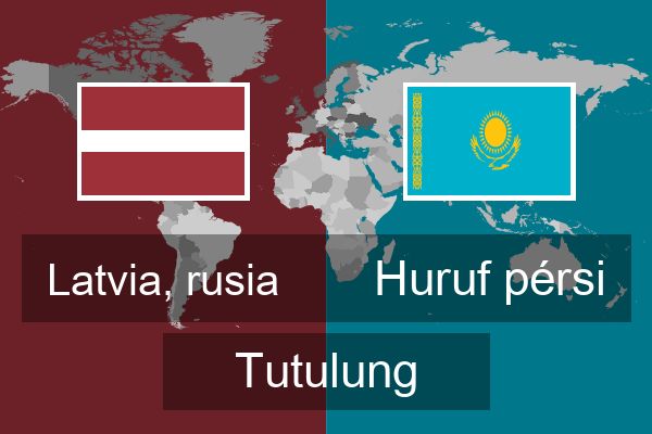  Huruf pérsi Tutulung