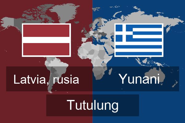  Yunani Tutulung
