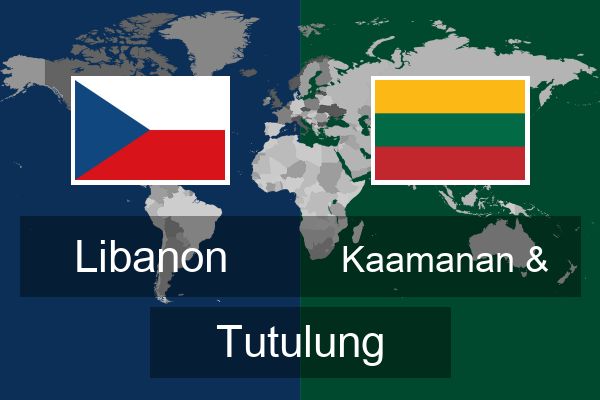  Kaamanan &  Tutulung