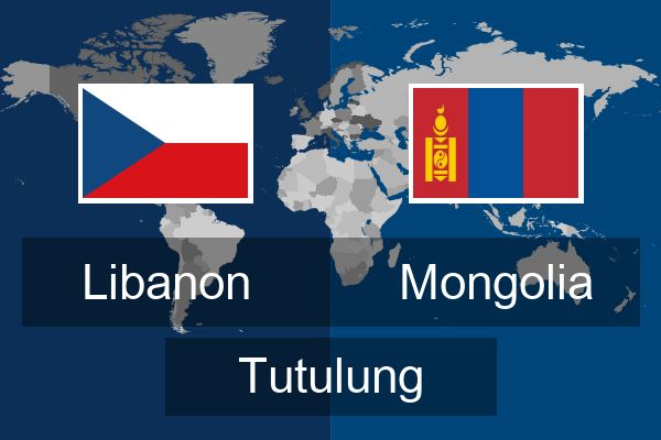  Mongolia Tutulung