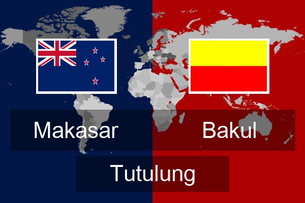  Bakul Tutulung