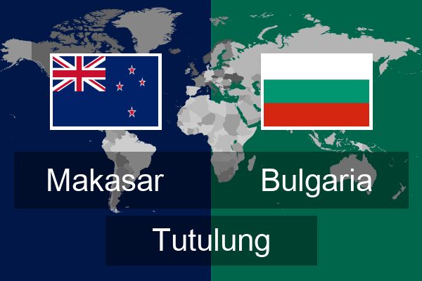  Bulgaria Tutulung