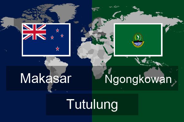  Ngongkowan Tutulung