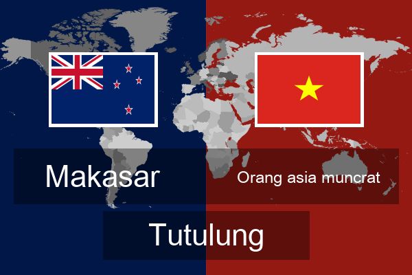  Orang asia muncrat Tutulung