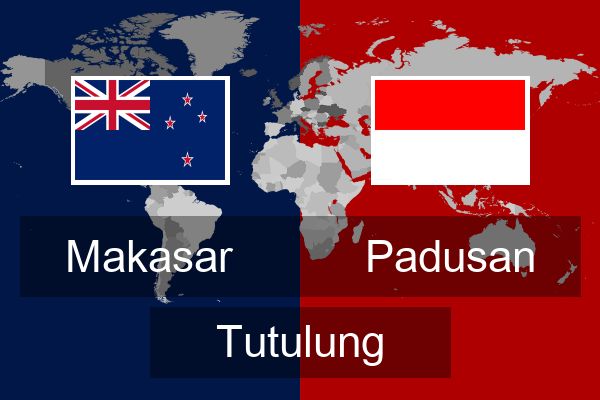  Padusan Tutulung