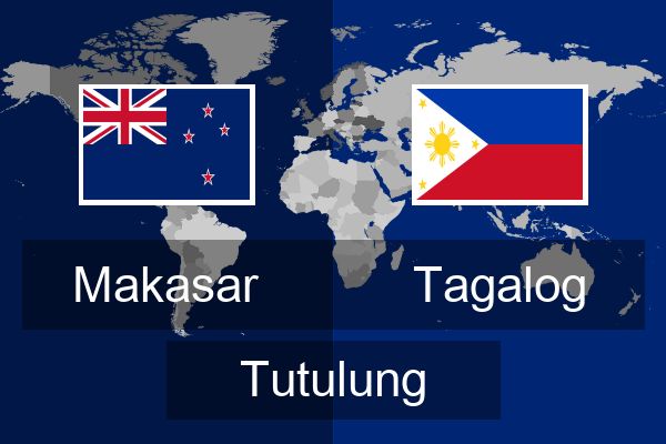 Tagalog Tutulung