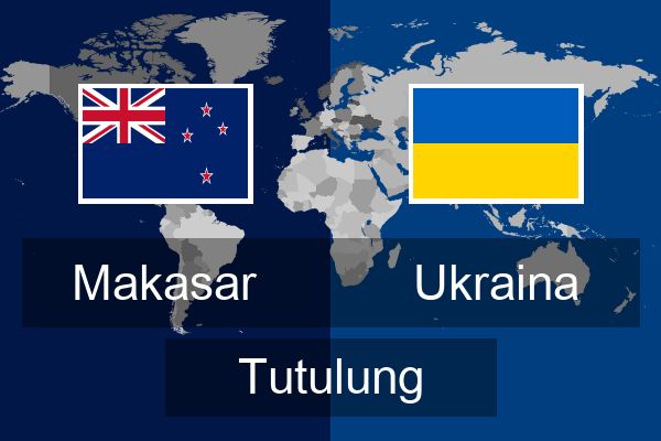  Ukraina Tutulung