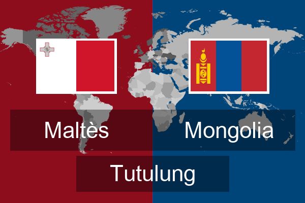  Mongolia Tutulung