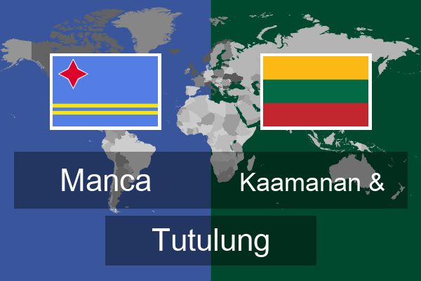  Kaamanan &  Tutulung