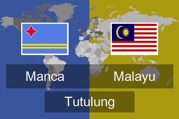  Malayu Tutulung