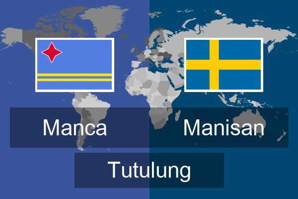  Manisan Tutulung