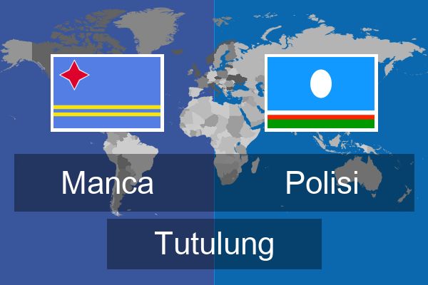  Polisi Tutulung
