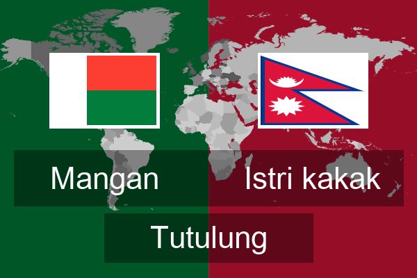  Istri kakak Tutulung