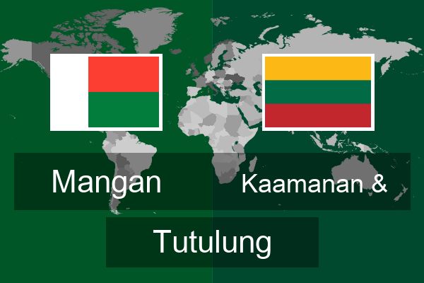  Kaamanan &  Tutulung