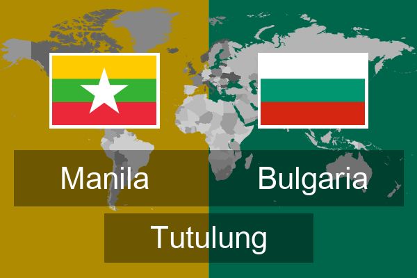  Bulgaria Tutulung