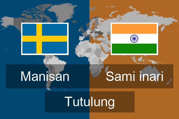  Sami inari Tutulung