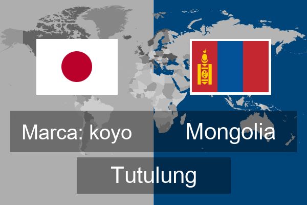  Mongolia Tutulung