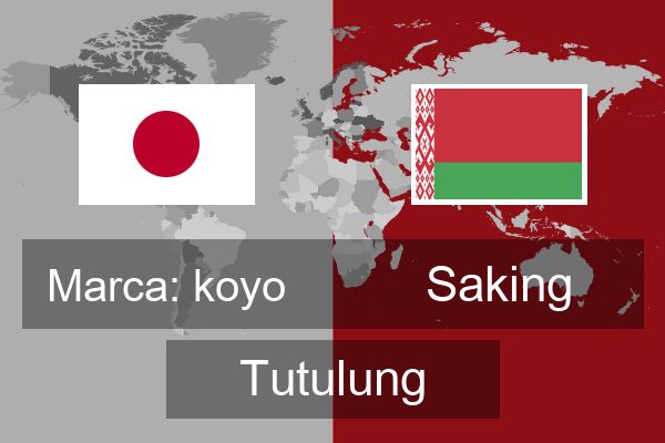  Saking Tutulung