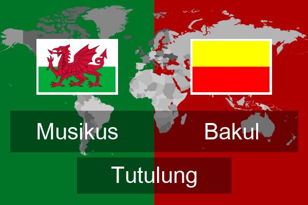  Bakul Tutulung