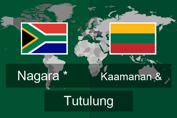  Kaamanan &  Tutulung