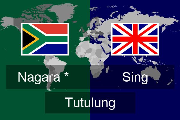  Sing Tutulung