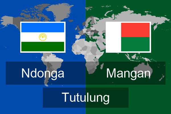  Mangan Tutulung