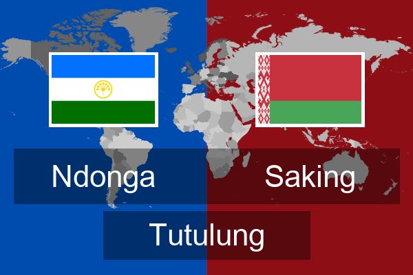  Saking Tutulung