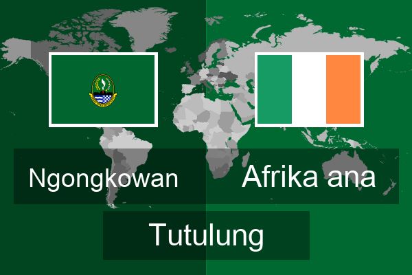  Afrika ana Tutulung