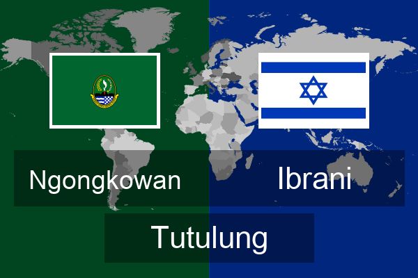  Ibrani Tutulung