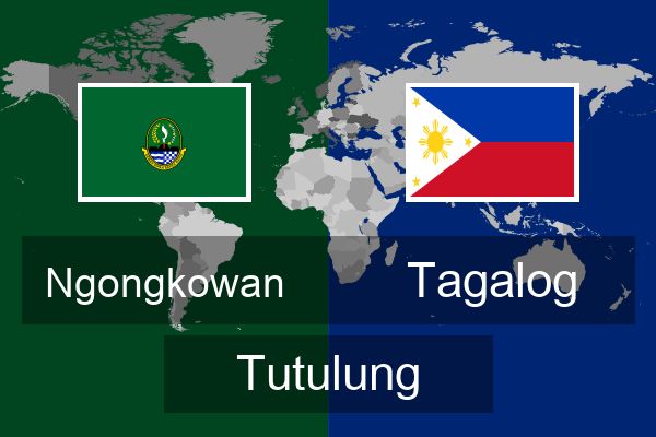  Tagalog Tutulung