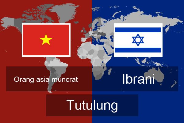  Ibrani Tutulung