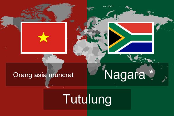  Nagara *  Tutulung