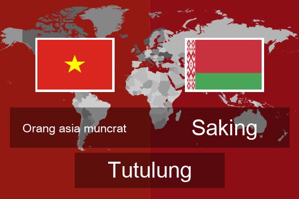  Saking Tutulung