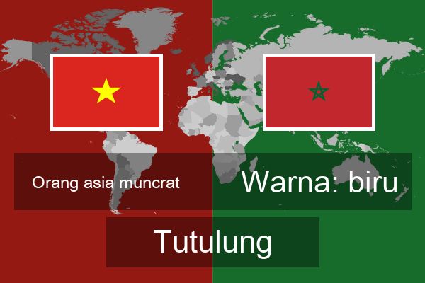  Warna: biru Tutulung