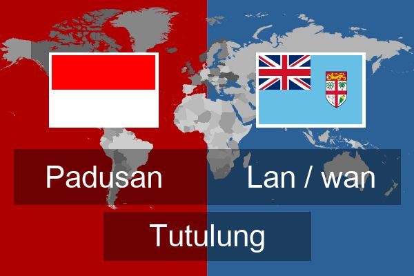  Lan / wan Tutulung