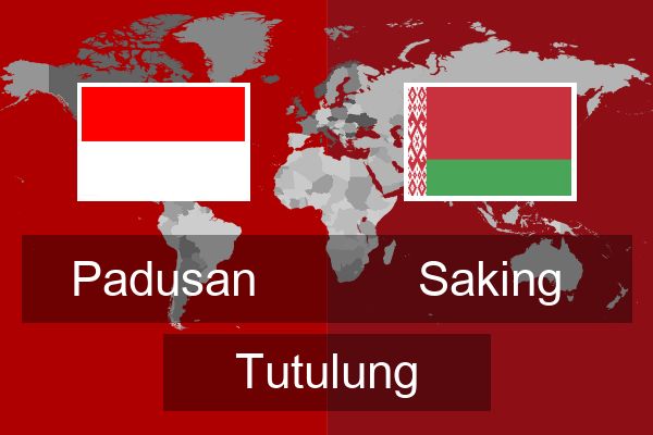  Saking Tutulung