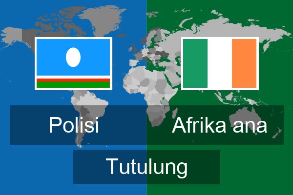  Afrika ana Tutulung