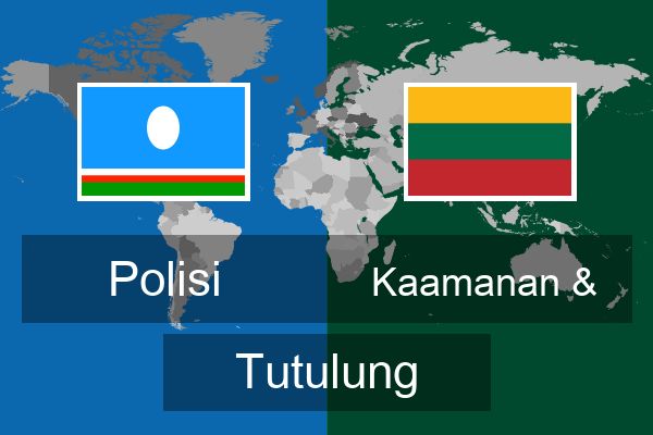  Kaamanan &  Tutulung