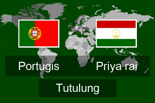  Priya rai Tutulung
