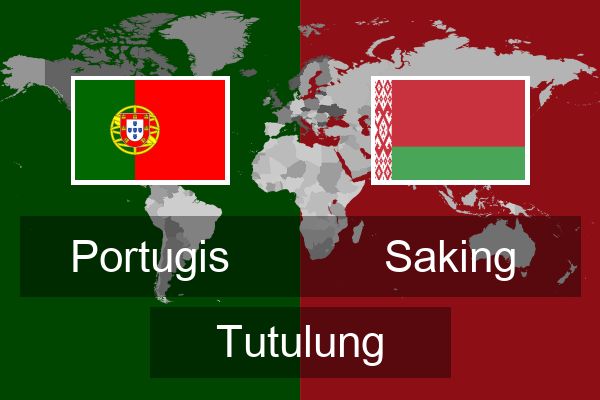  Saking Tutulung