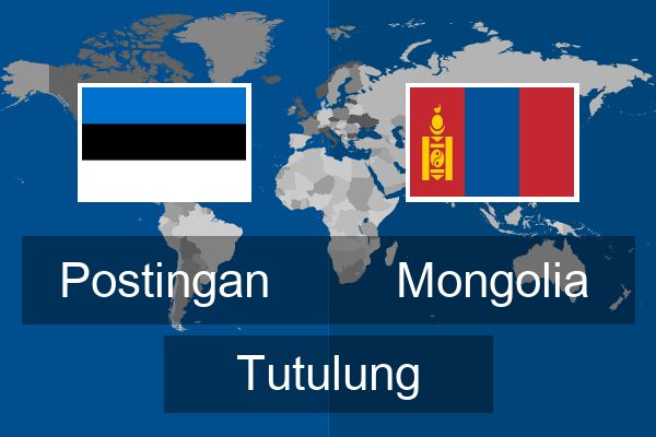  Mongolia Tutulung