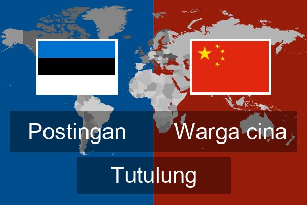  Warga cina Tutulung