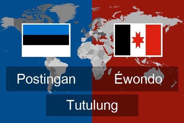  Éwondo Tutulung