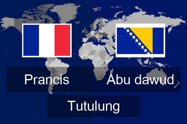  Abu dawud Tutulung