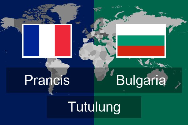  Bulgaria Tutulung